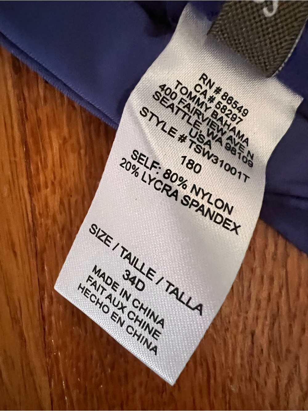 Tommy Bahama Royal Blue Halter Bikini Top - Picture 4 of 4